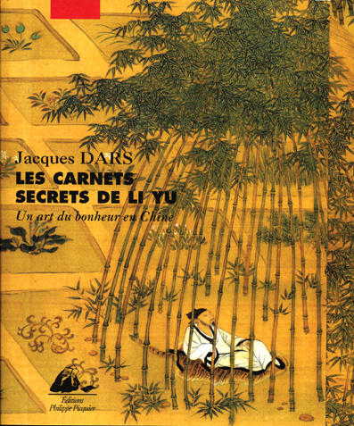 Les Carnets Secrets de Li Yu