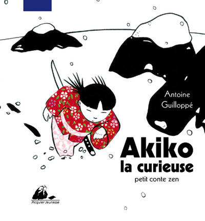 Akiko, the Curious Girl