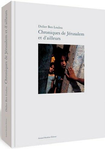 Jerusalem Chronicles