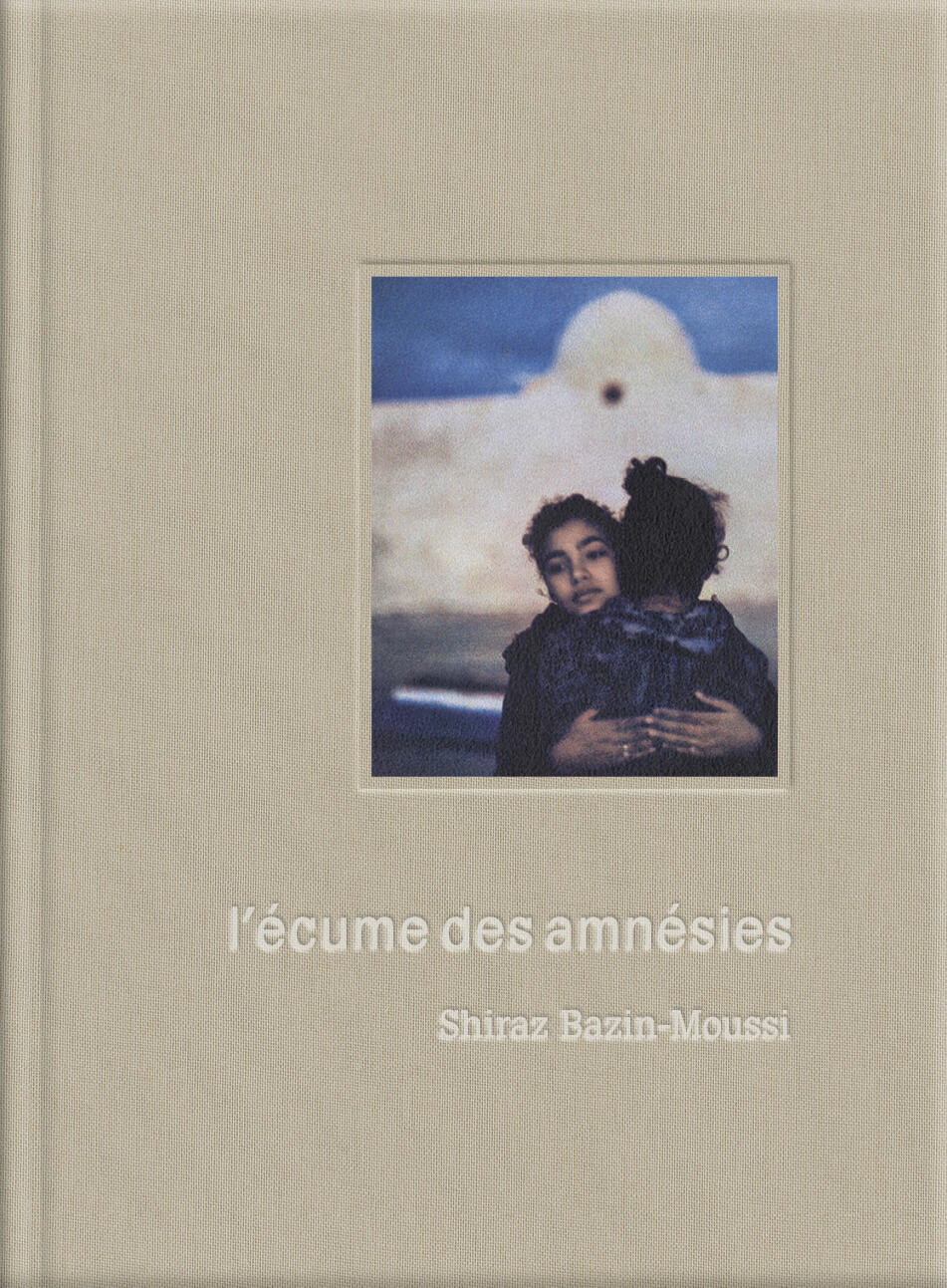 L'Écume des amnésies