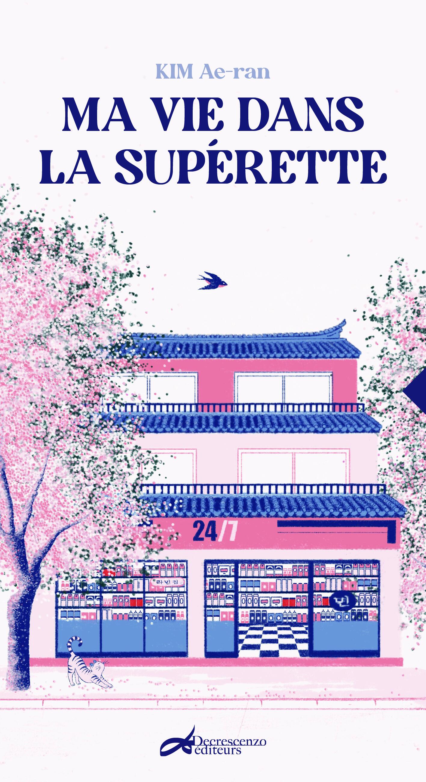 Ma vie dans la supérette