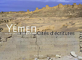 Yemen, the city of writings