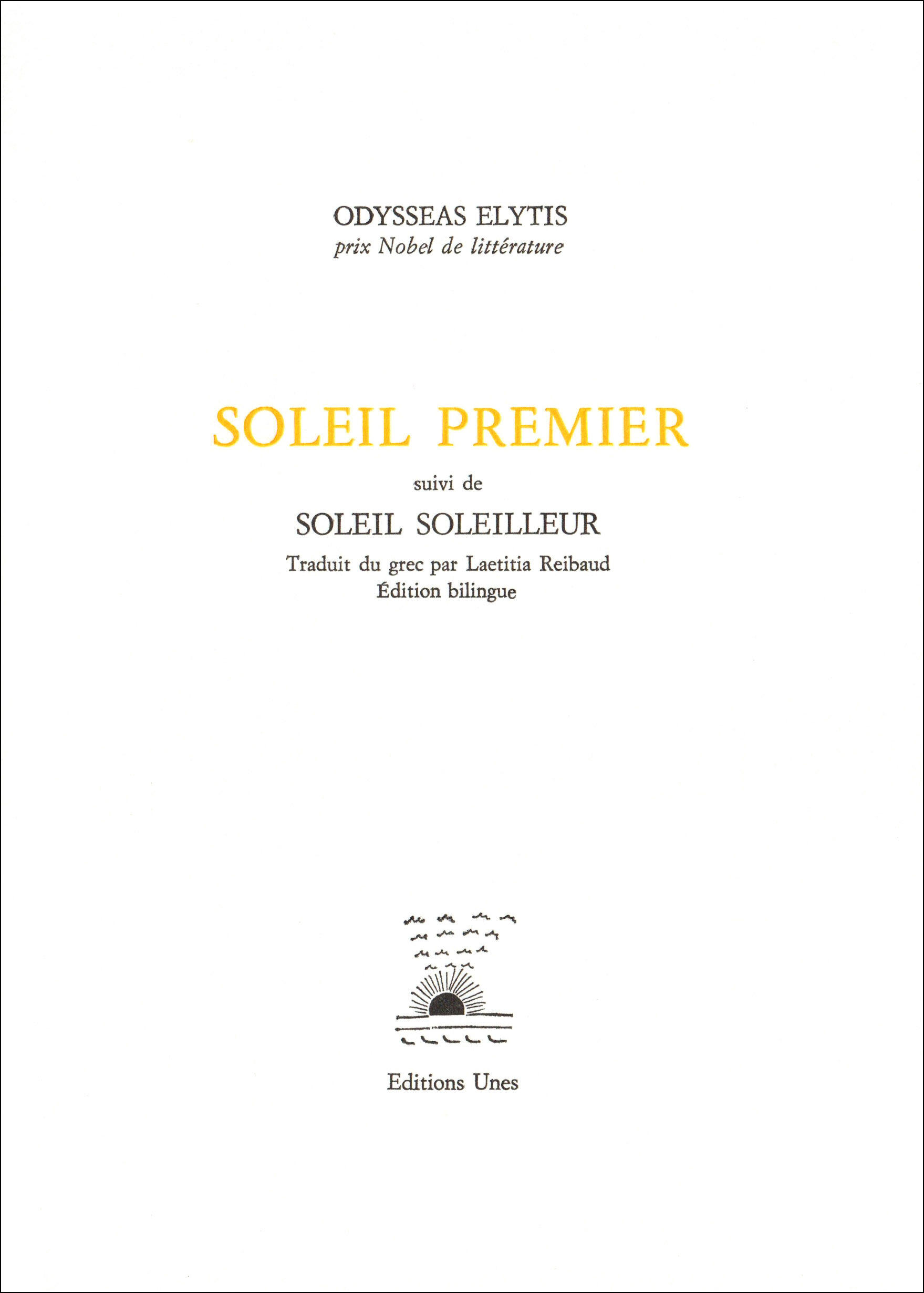 Soleil premier