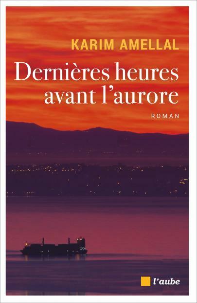 Dernières heures avant l'aurore