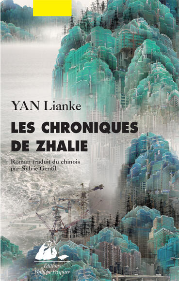 Les chroniques de Zhalie