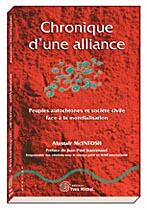 Chronique d'une alliance