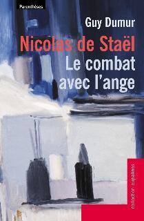 Nicolas de Staël