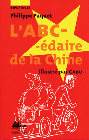 L'Abécédaire de la Chine