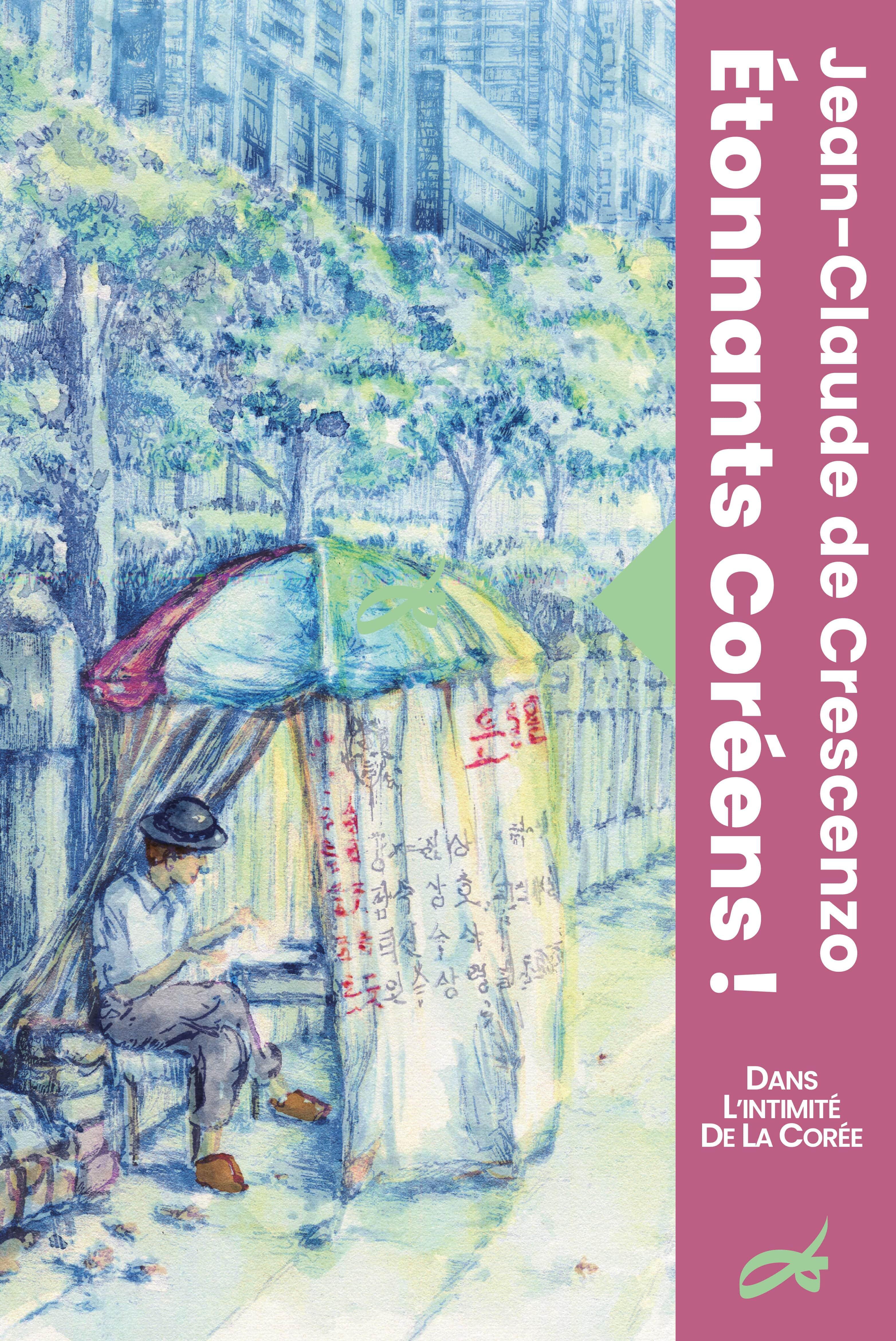 Étonnants coréens !