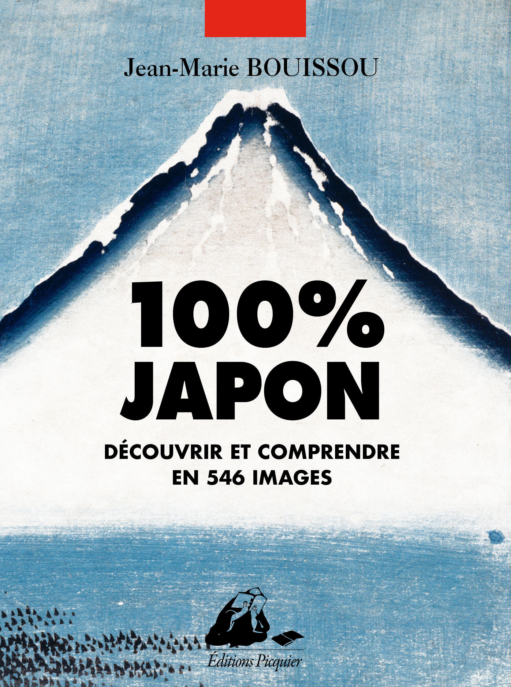 100% Japon