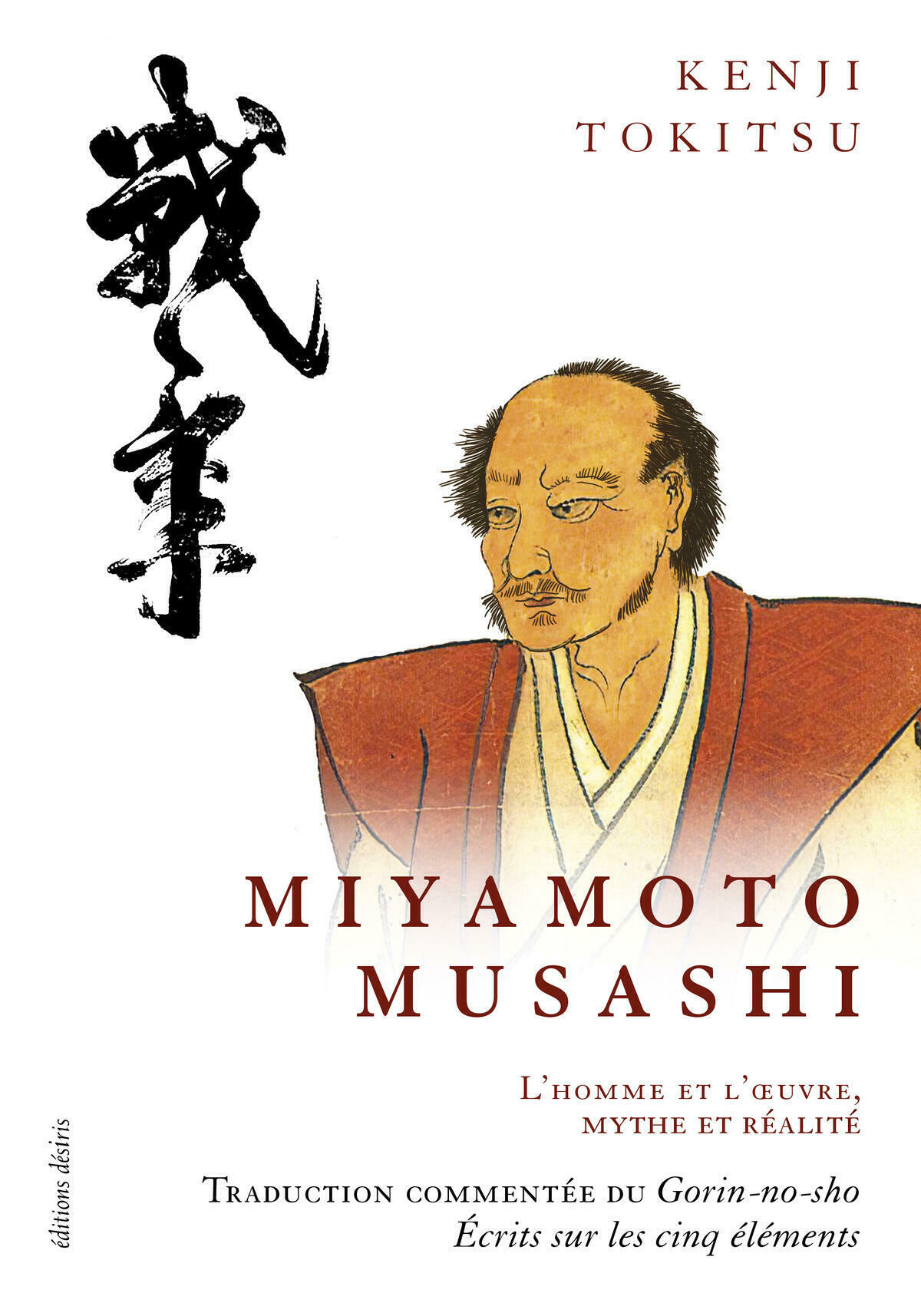 Miyamoto Musashi