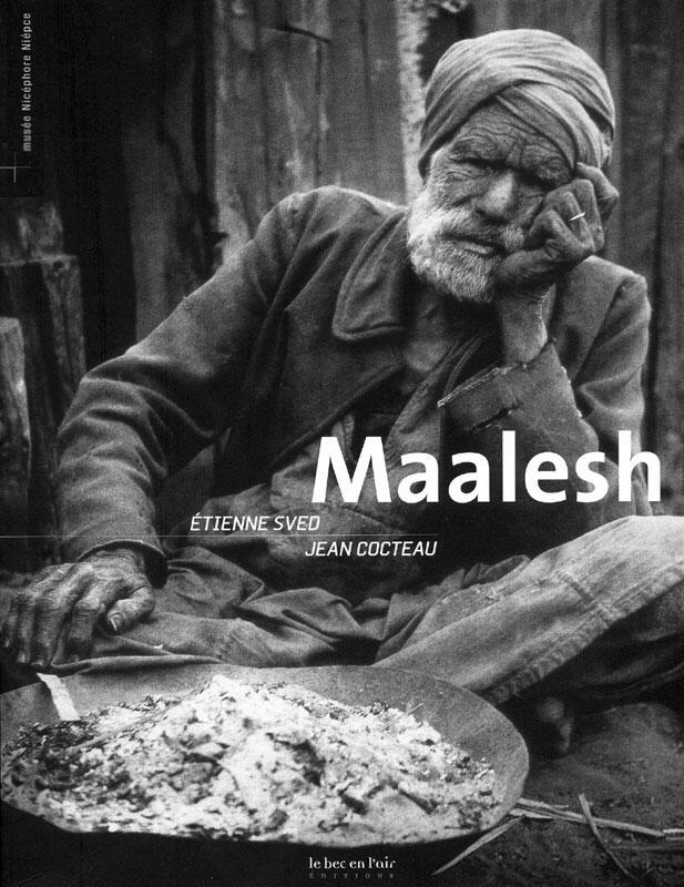 Maalesh