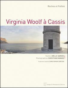Virginia Woolf à Cassis
