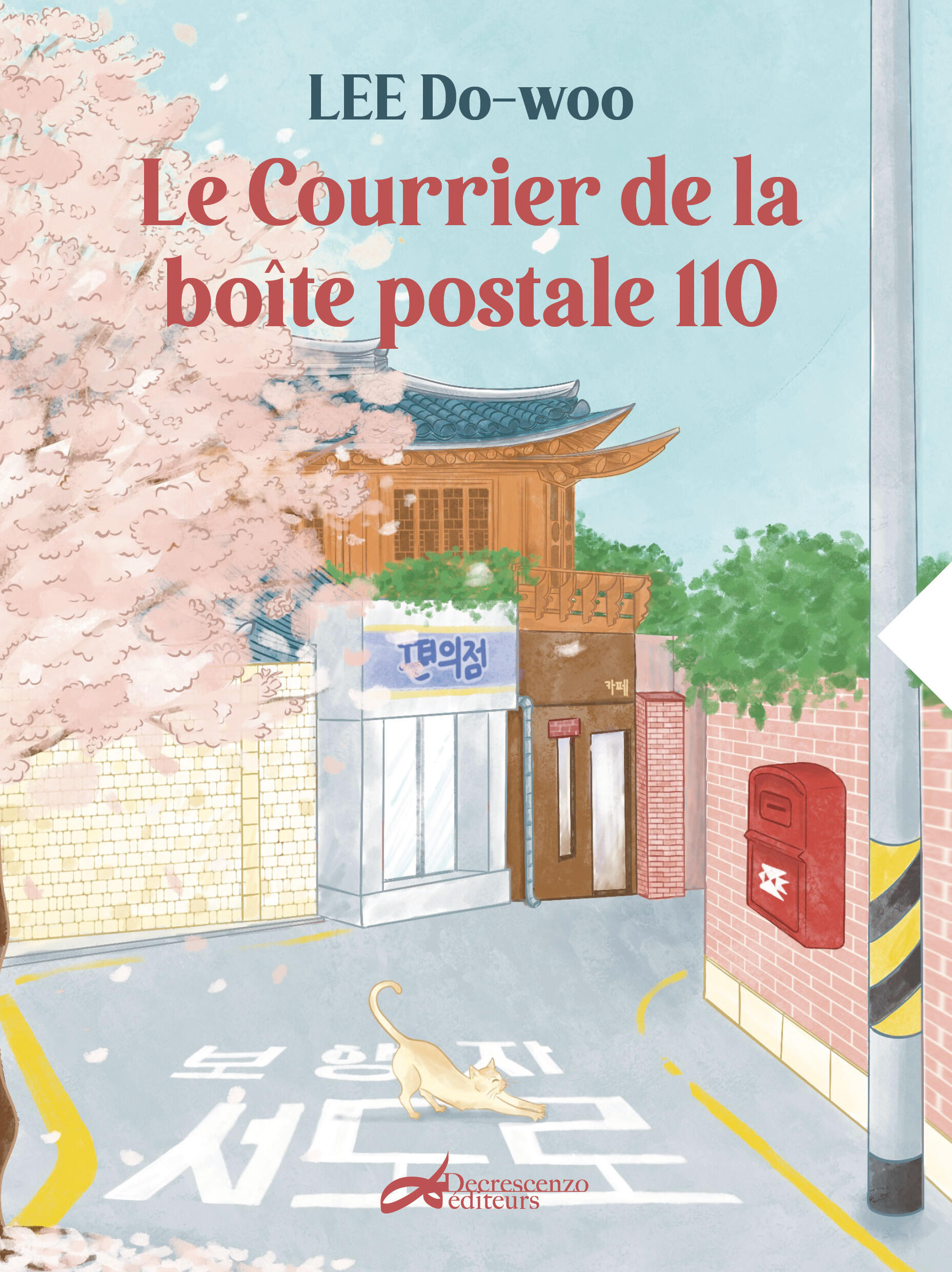 Le courrier de la boite postale 110