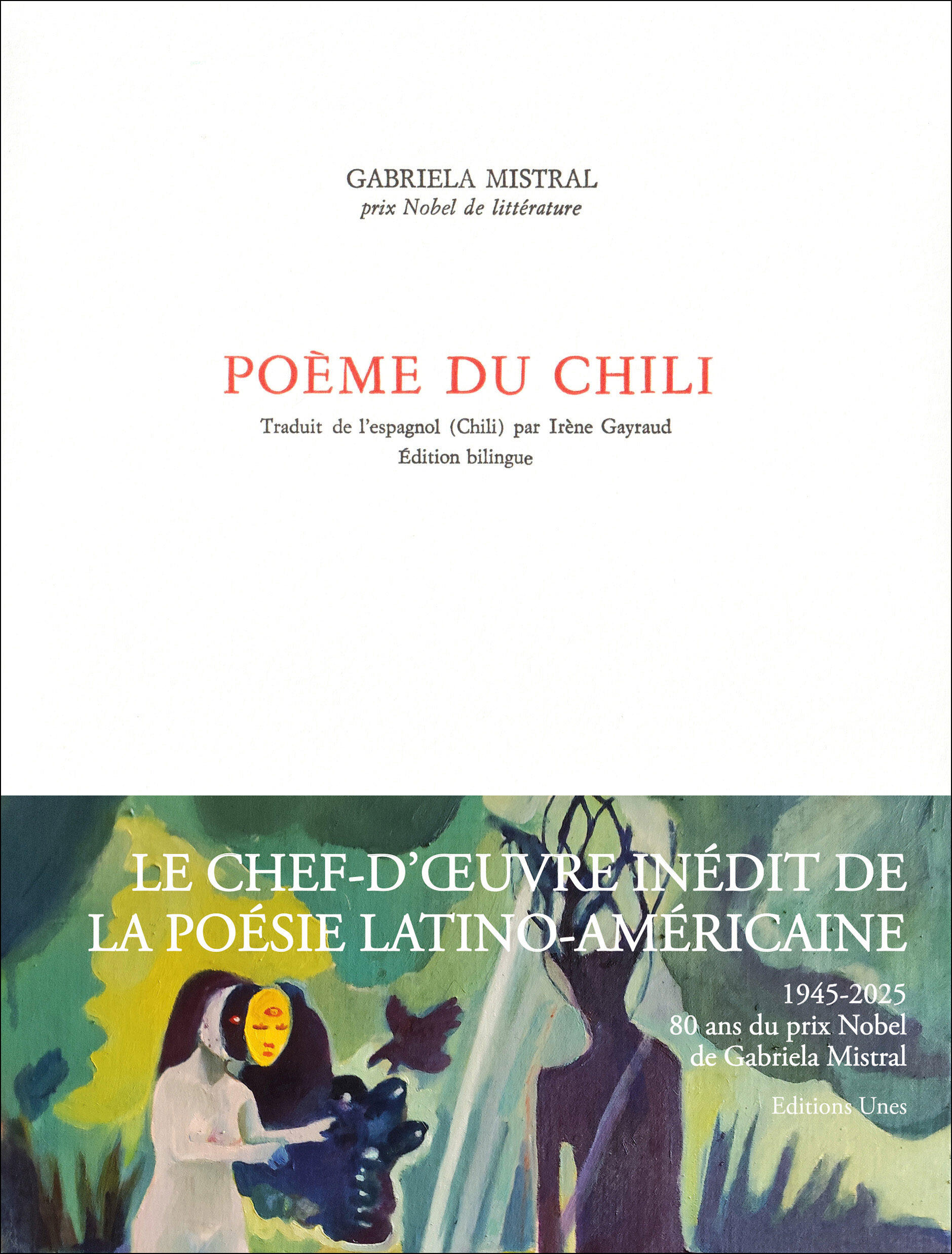 Poème du Chili