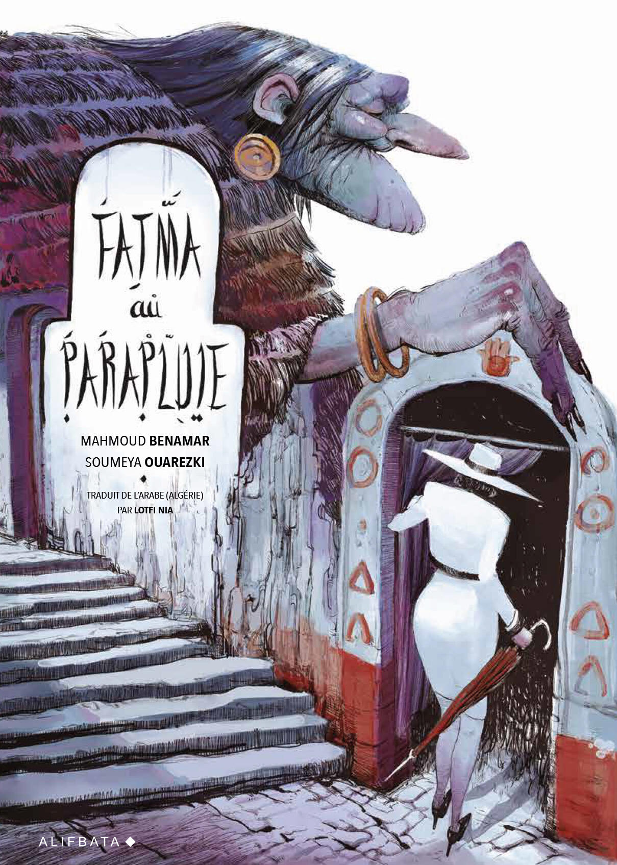 Fatma au parapluie