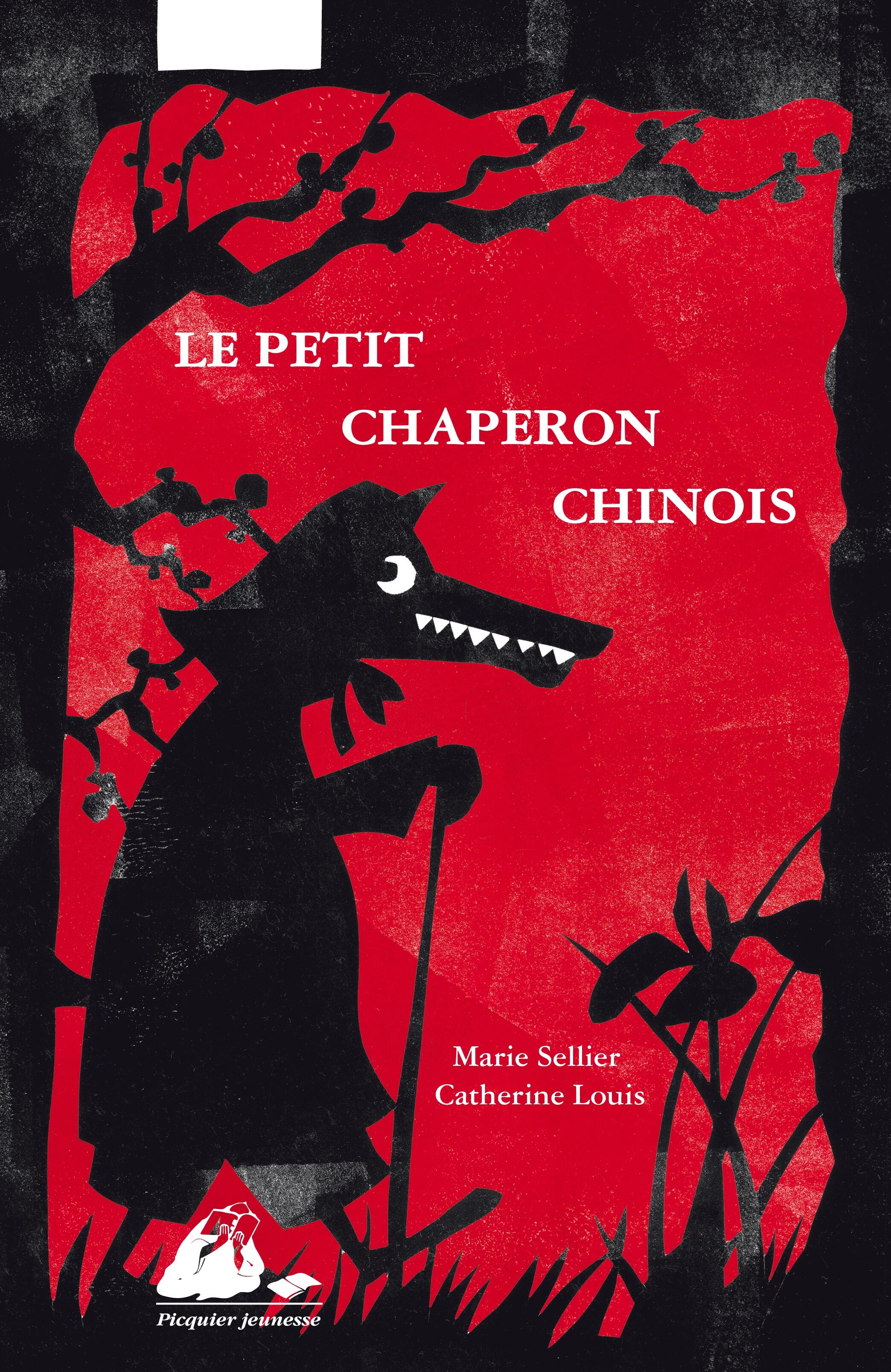 Le petit chaperon rouge chinois