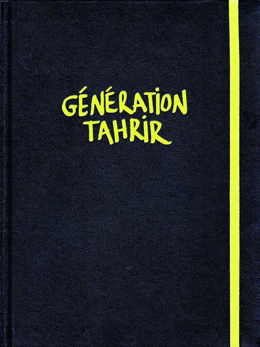 Génération Tahrir