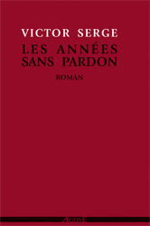 Les Années sans pardon