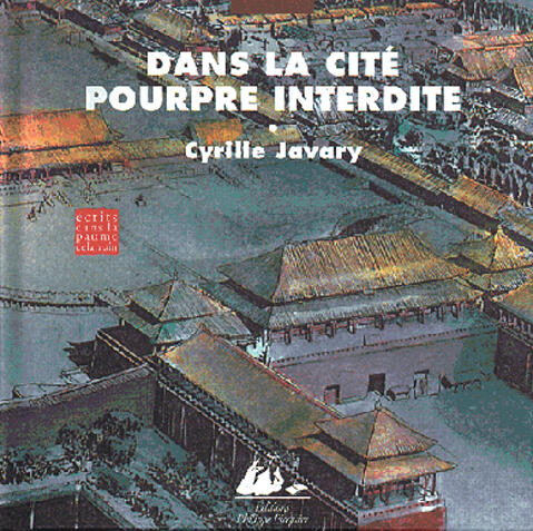 Dans la Cité Pourpre Interdite