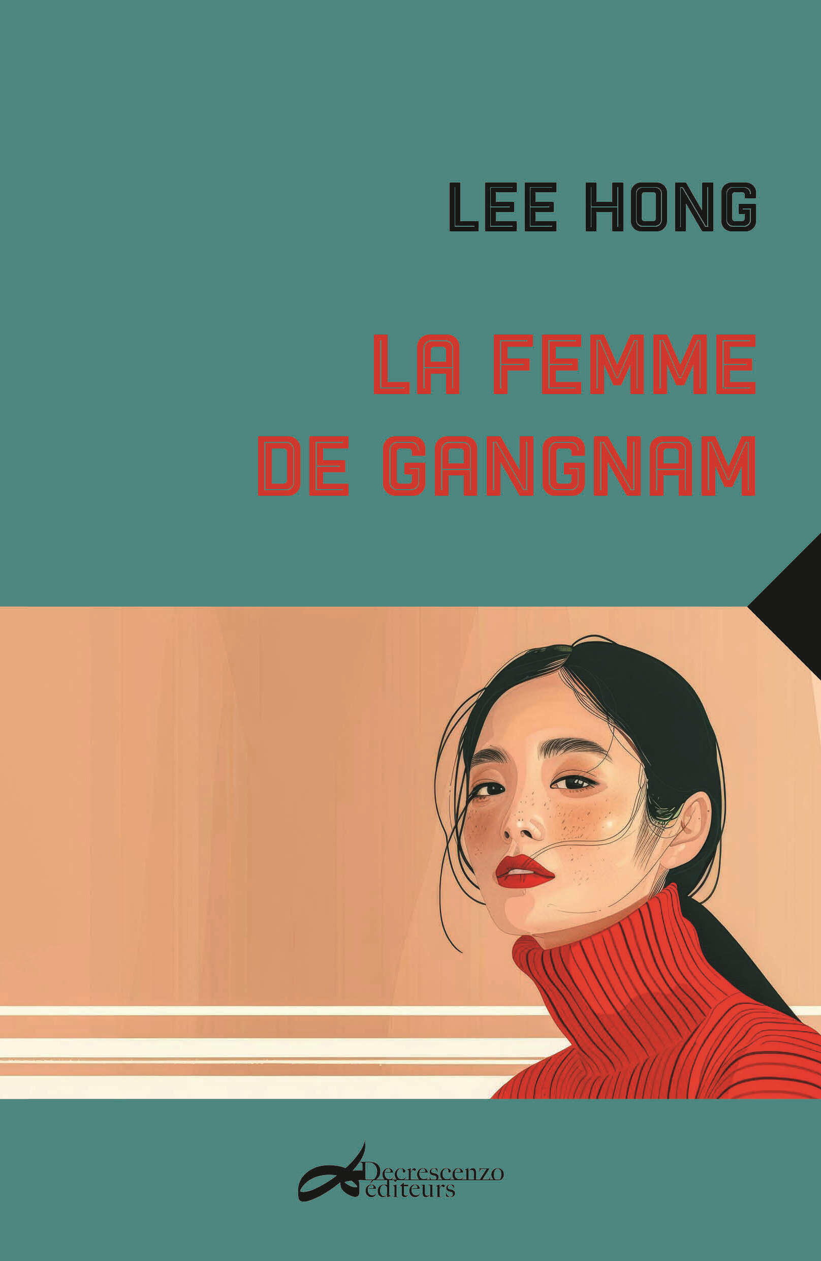 La femme de Gangnam