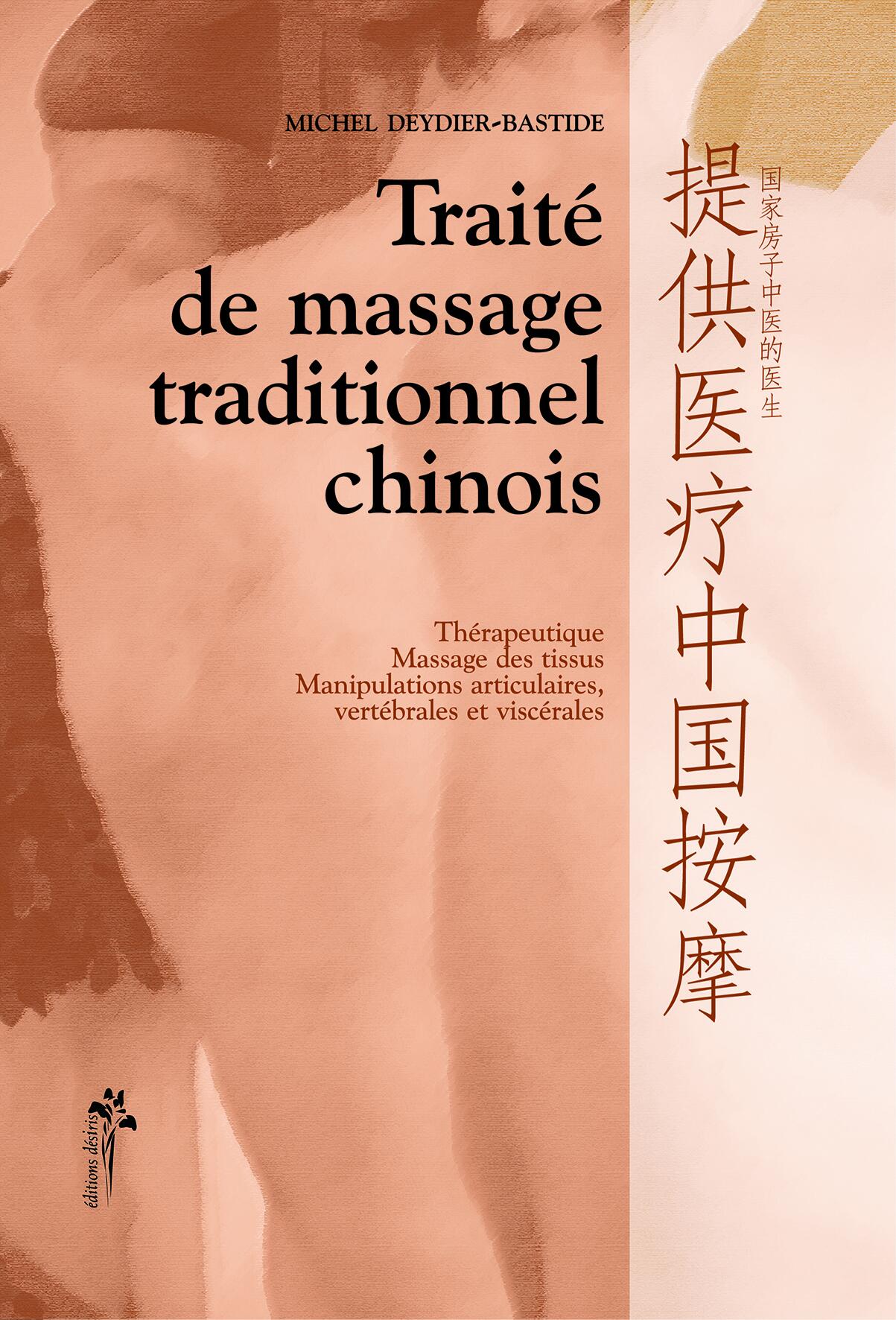 Traité de massage traditionnel chinois