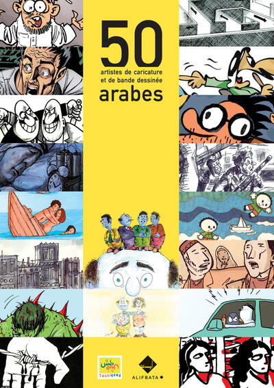 50 artistes de caricature et de bande dessinée arabe